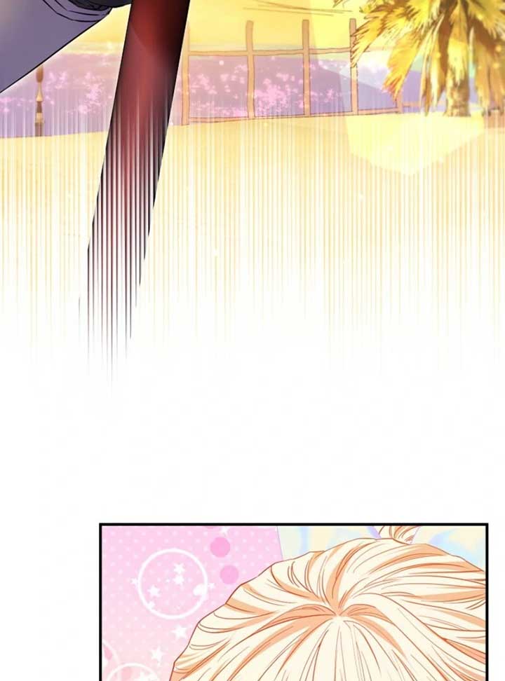 I’m The Princess of All Chapter 86 - Page 14