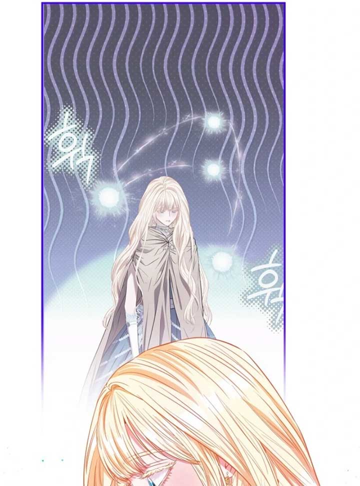 I’m The Princess of All Chapter 86 - Page 143