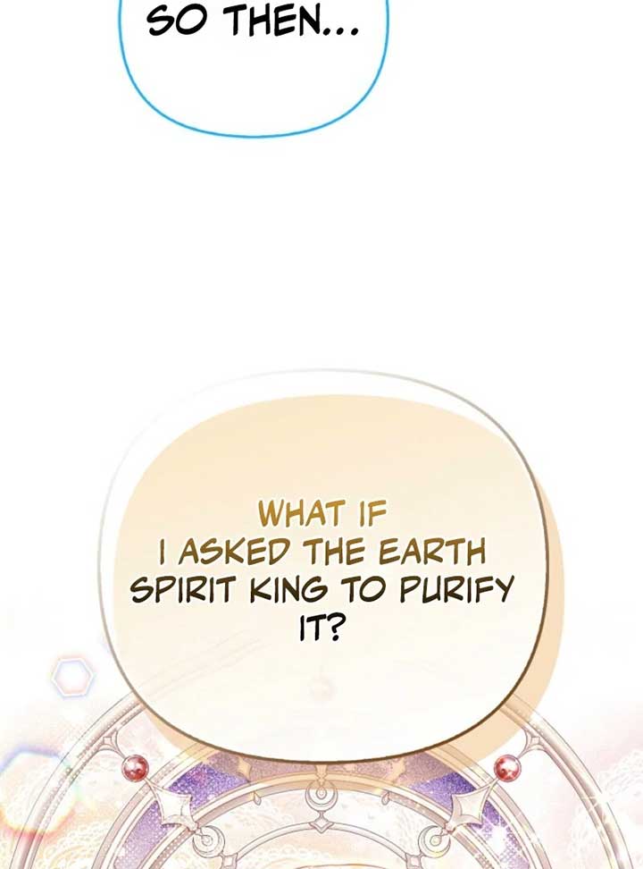 I’m The Princess of All Chapter 86 - Page 151