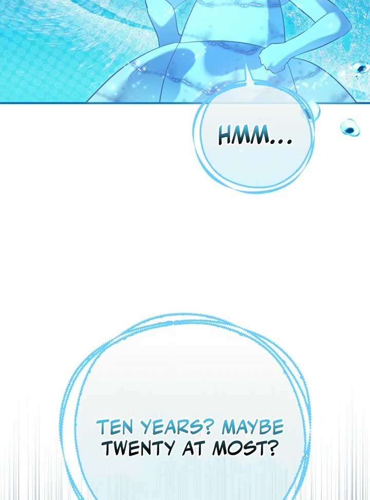 I’m The Princess of All Chapter 86 - Page 82