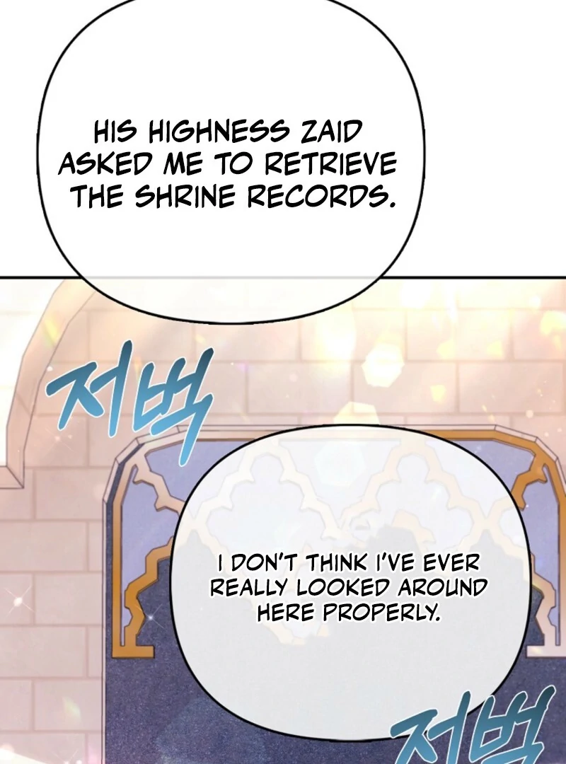 I’m The Princess of All Chapter 87 - Page 104