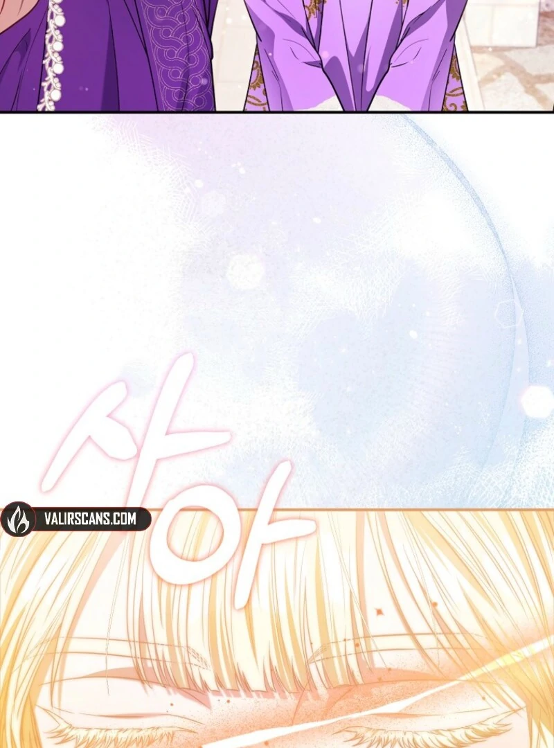 I’m The Princess of All Chapter 87 - Page 108