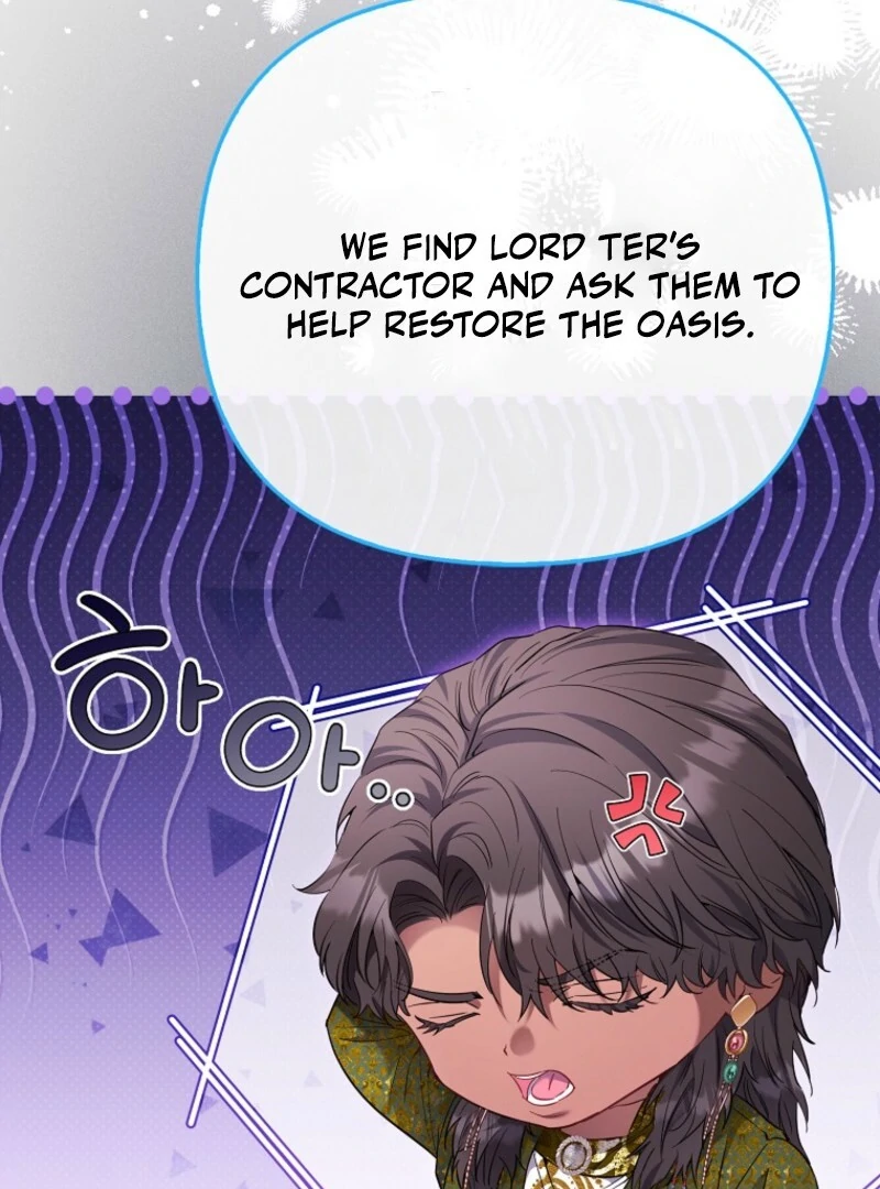 I’m The Princess of All Chapter 87 - Page 21