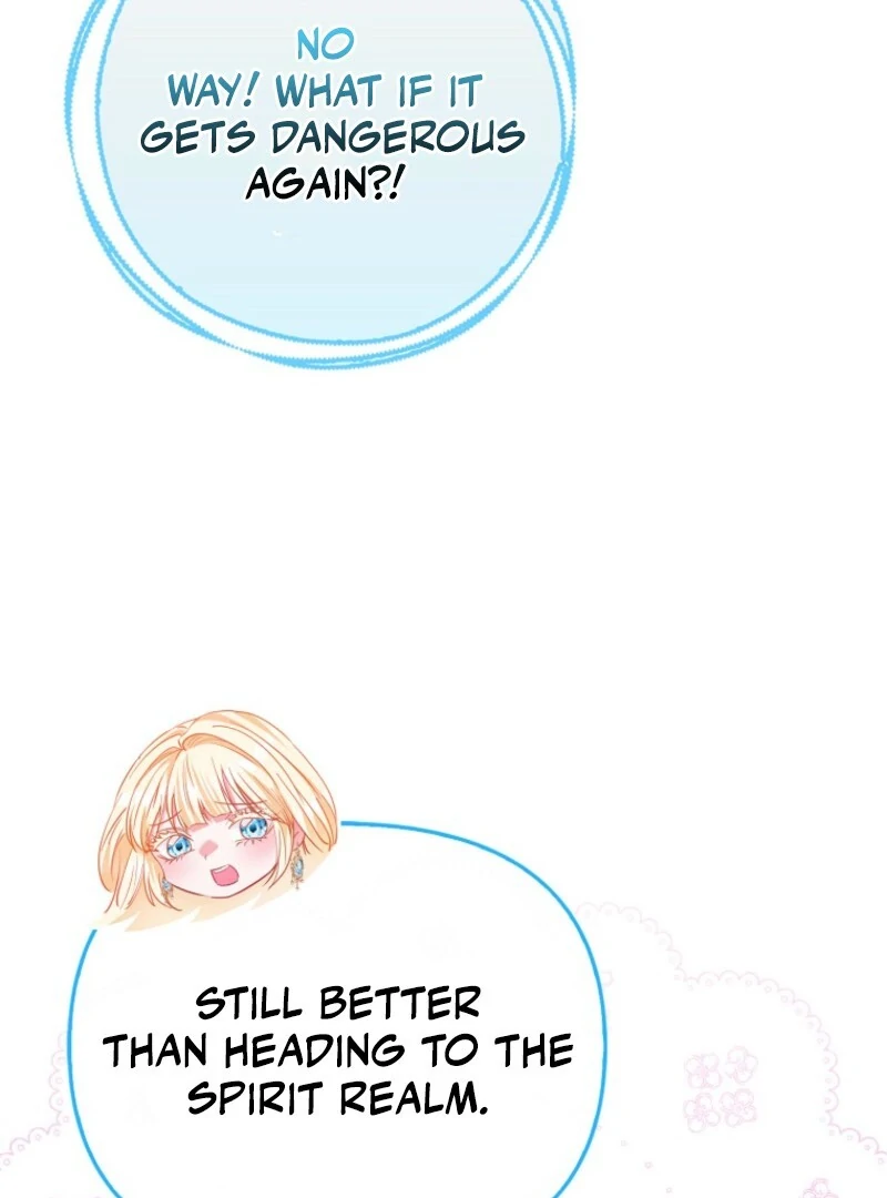 I’m The Princess of All Chapter 87 - Page 84