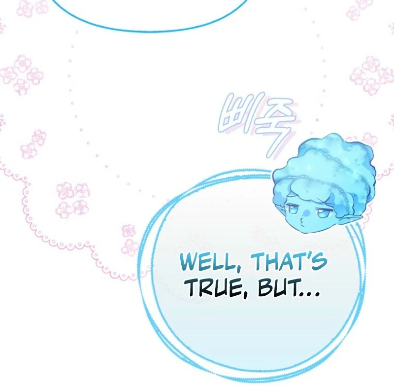 I’m The Princess of All Chapter 87 - Page 85