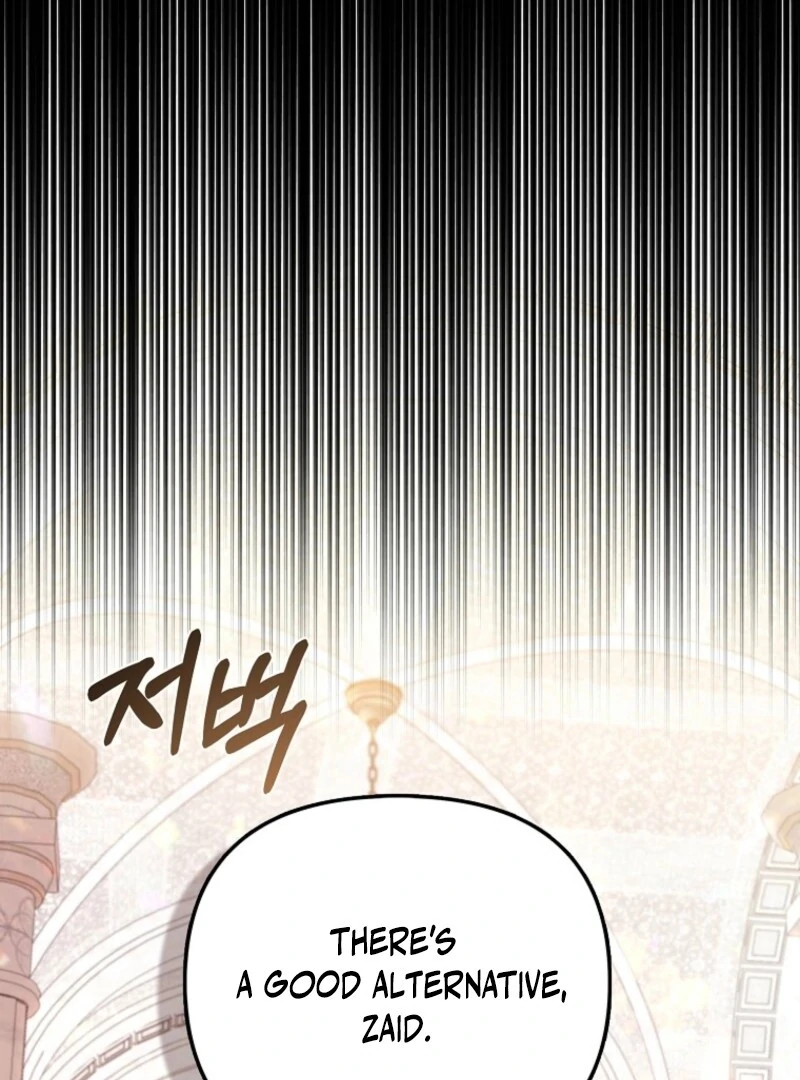 I’m The Princess of All Chapter 88 - Page 107