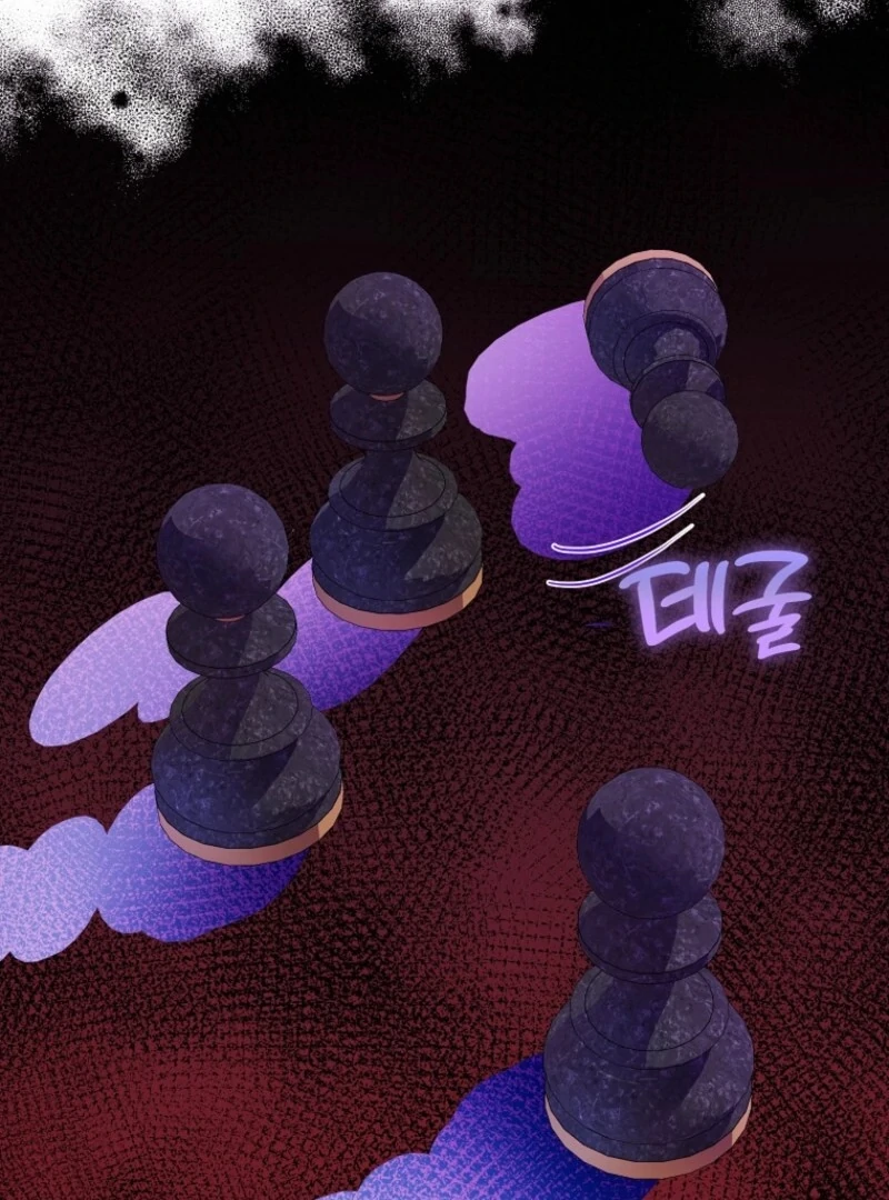 I’m The Princess of All Chapter 88 - Page 17