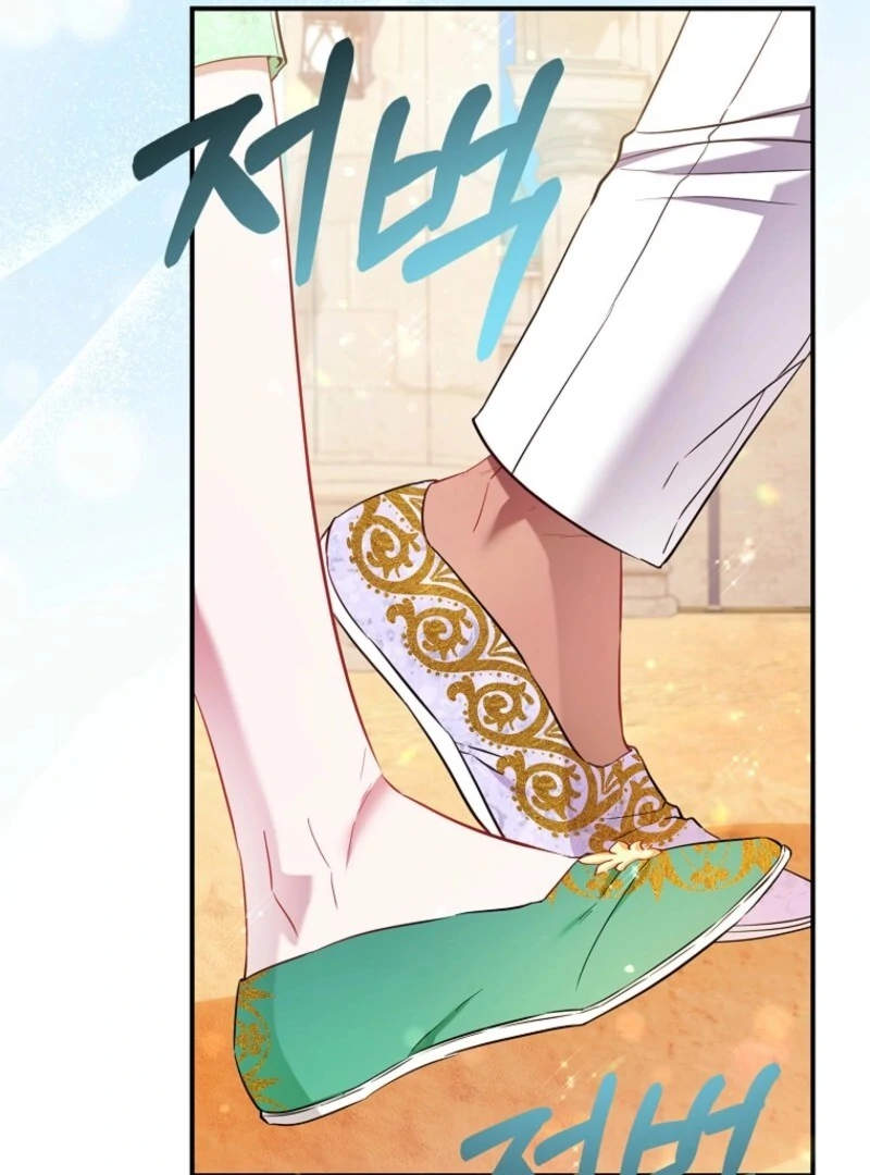 I’m The Princess of All Chapter 88 - Page 76