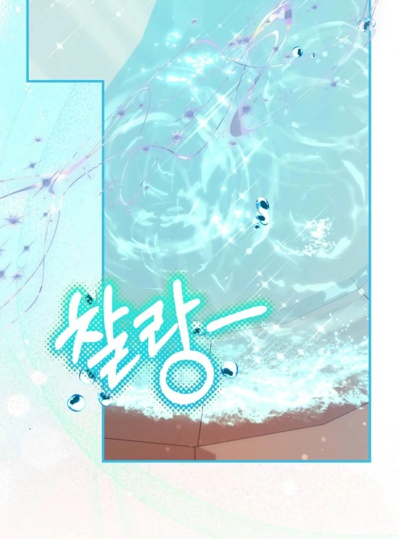 I’m The Princess of All Chapter 88 - Page 89