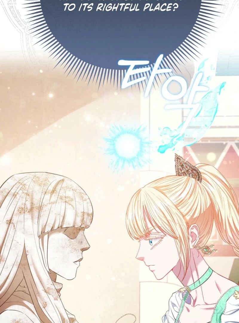 I’m The Princess of All Chapter 89 - Page 72