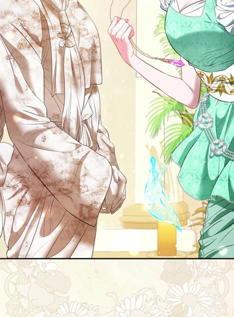 I’m The Princess of All Chapter 89 - Page 73