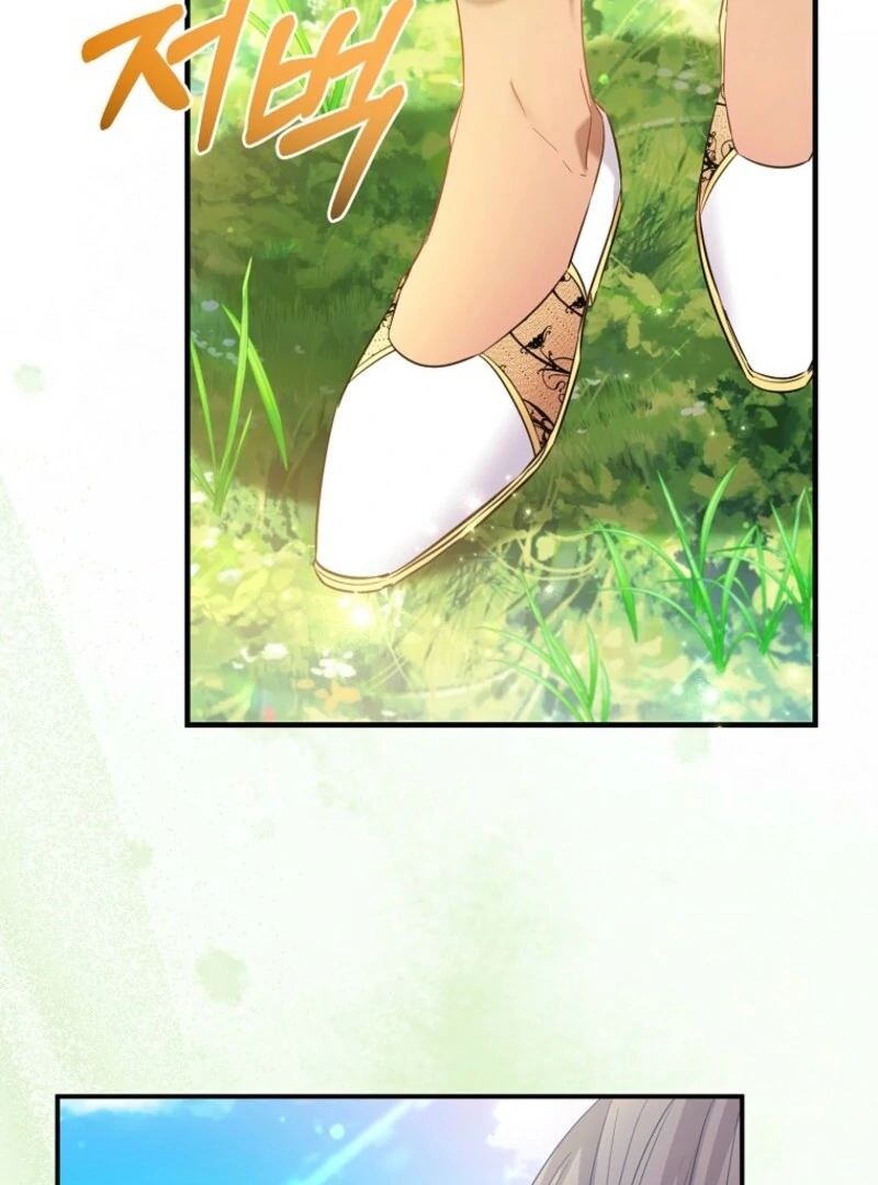 I’m The Princess of All Chapter 89 - Page 93