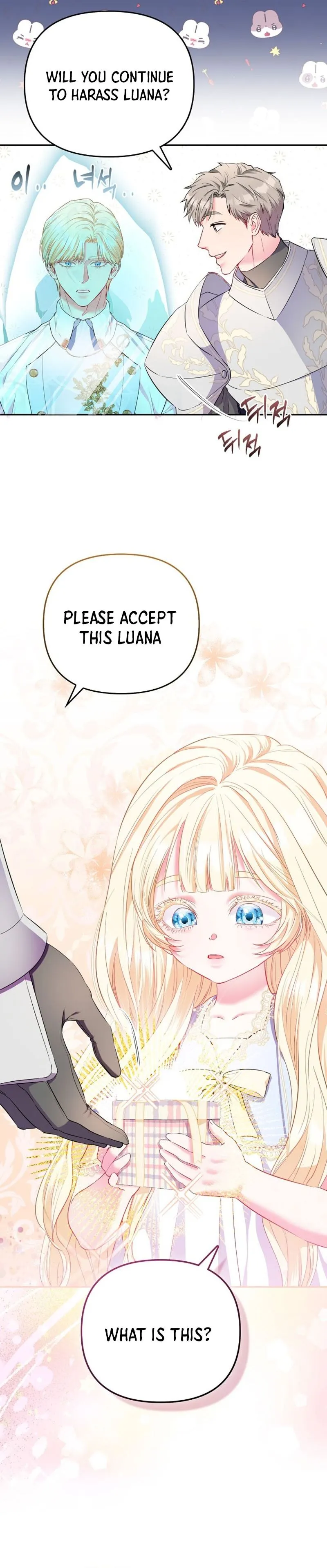 I’m The Princess of All Chapter 9 - Page 12