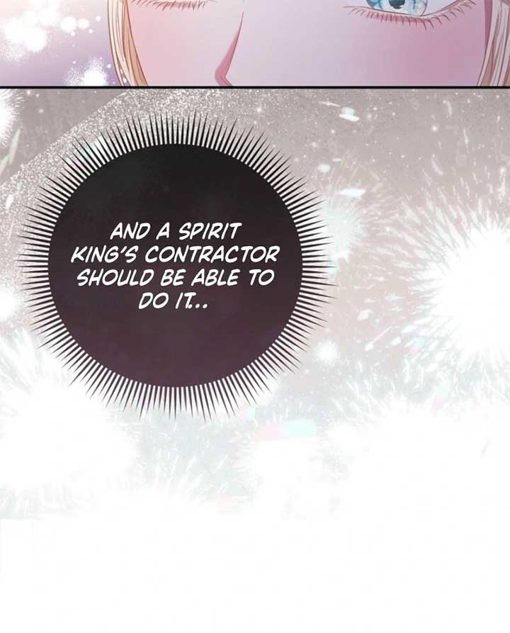 I’m The Princess of All Chapter 90 - Page 107