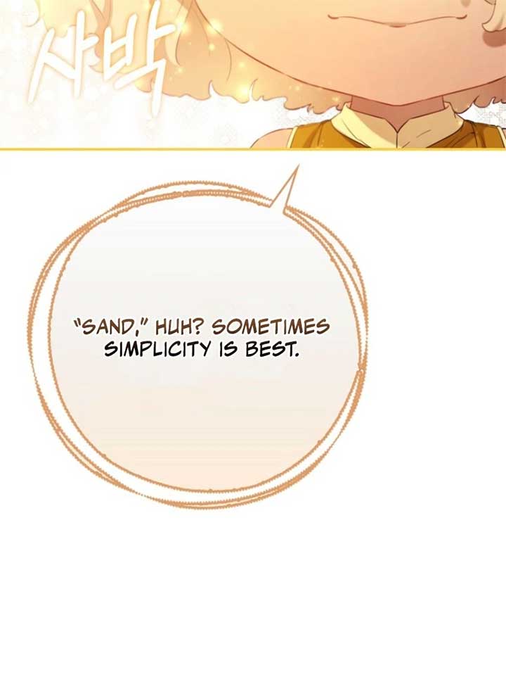 I’m The Princess of All Chapter 90 - Page 87