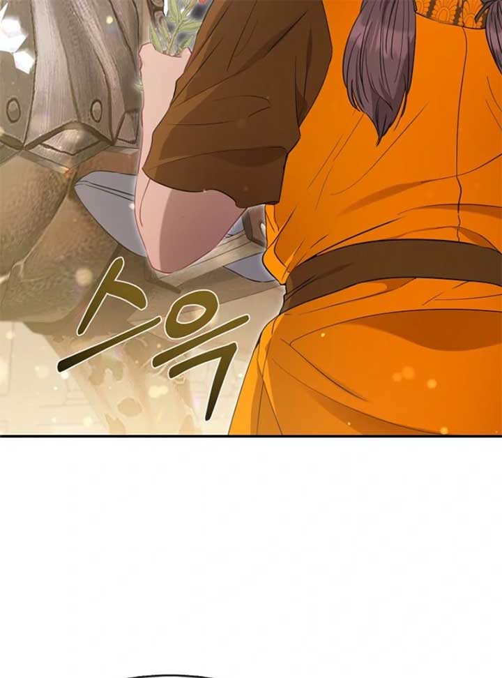 I’m The Princess of All Chapter 91 - Page 124