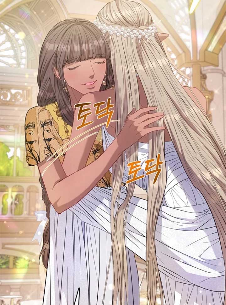 I’m The Princess of All Chapter 91 - Page 14