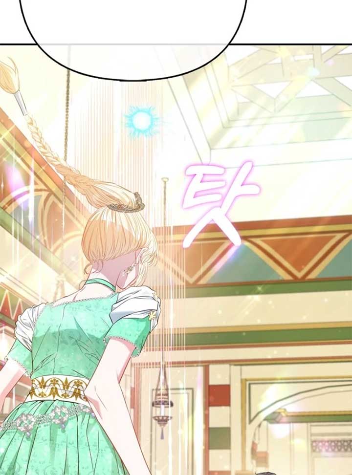 I’m The Princess of All Chapter 91 - Page 19