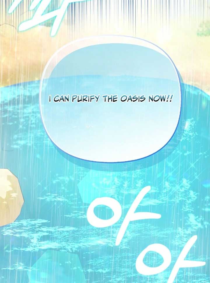 I’m The Princess of All Chapter 91 - Page 49