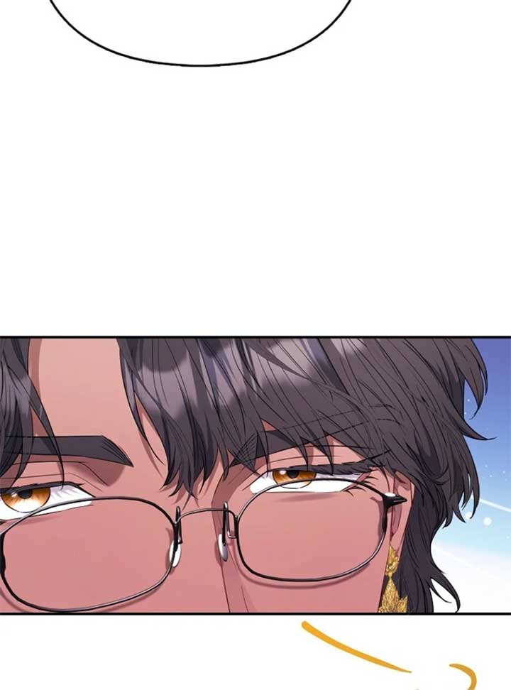 I’m The Princess of All Chapter 91 - Page 84