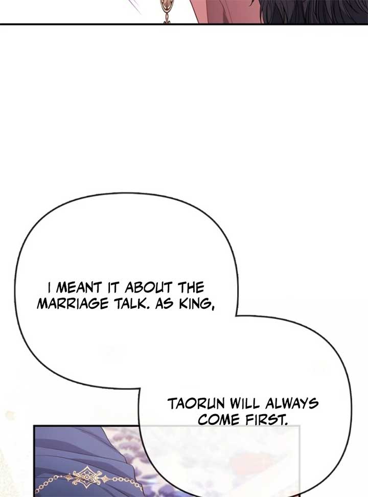 I’m The Princess of All Chapter 91 - Page 90