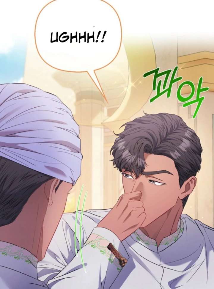 I’m The Princess of All Chapter 92 - Page 15