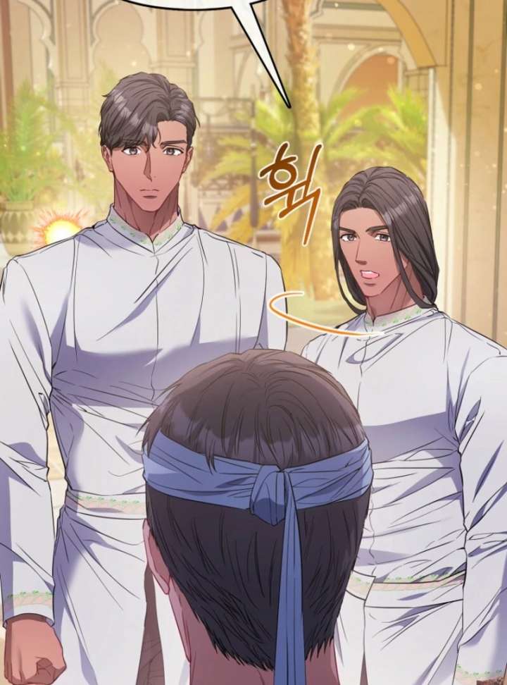 I’m The Princess of All Chapter 92 - Page 64