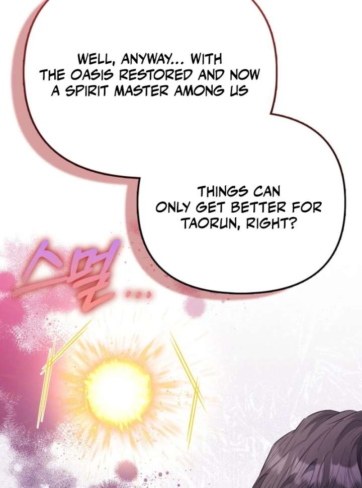 I’m The Princess of All Chapter 92 - Page 9