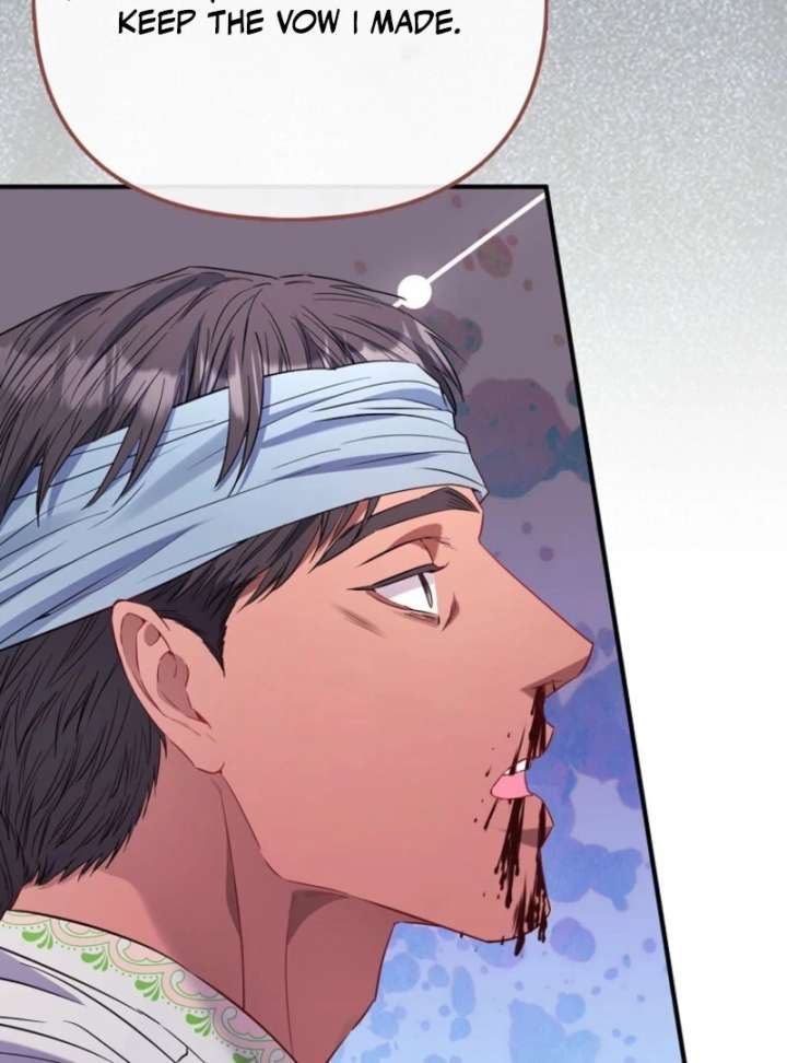 I’m The Princess of All Chapter 93 - Page 110