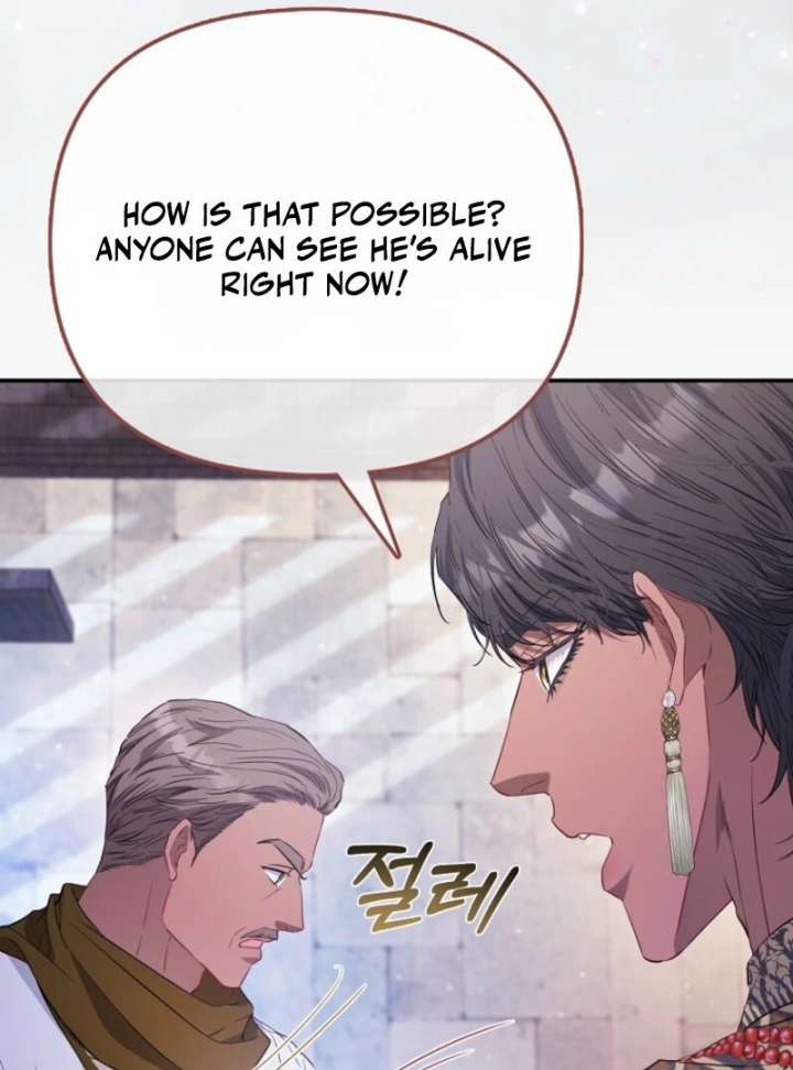 I’m The Princess of All Chapter 93 - Page 56