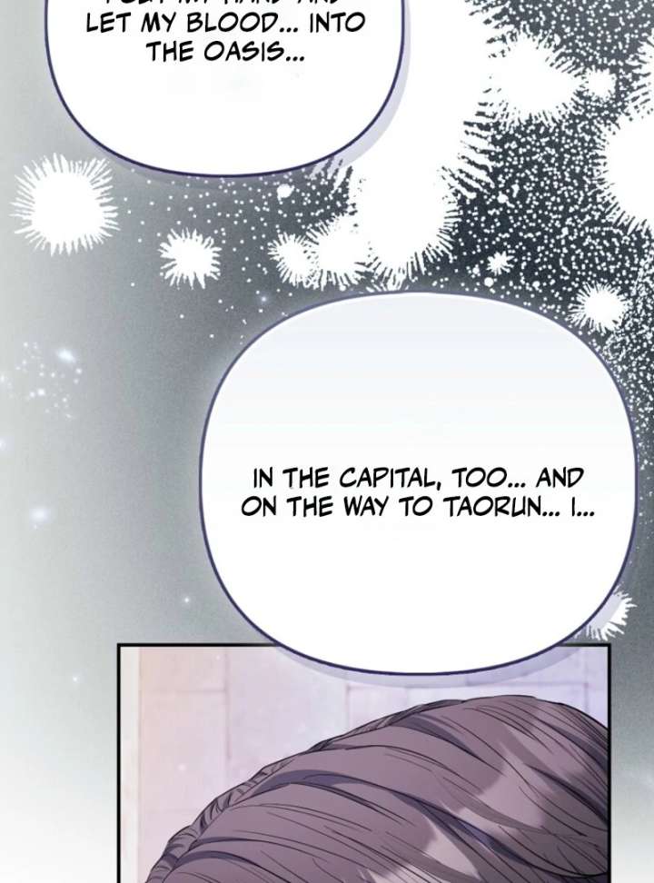 I’m The Princess of All Chapter 93 - Page 87