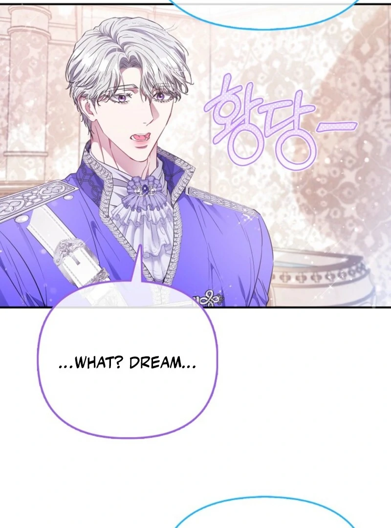 I’m The Princess of All Chapter 94 - Page 113