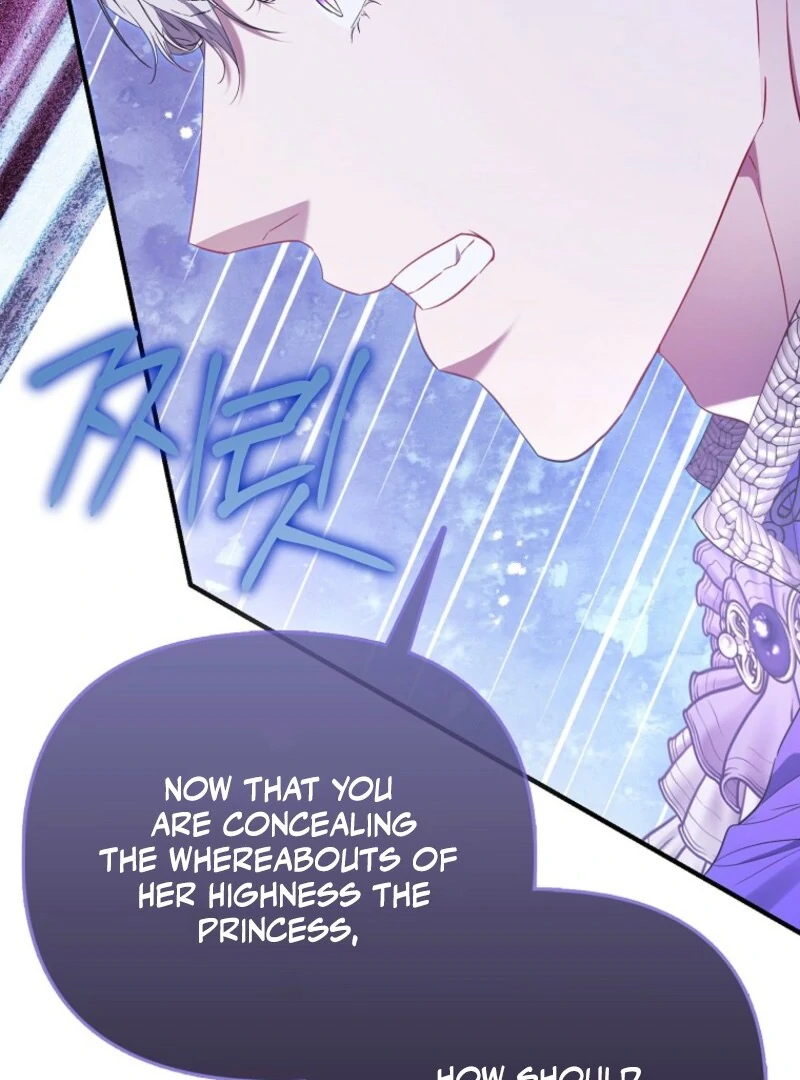 I’m The Princess of All Chapter 94 - Page 14