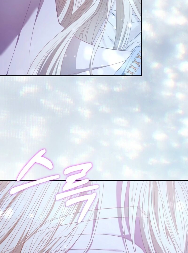 I’m The Princess of All Chapter 94 - Page 85