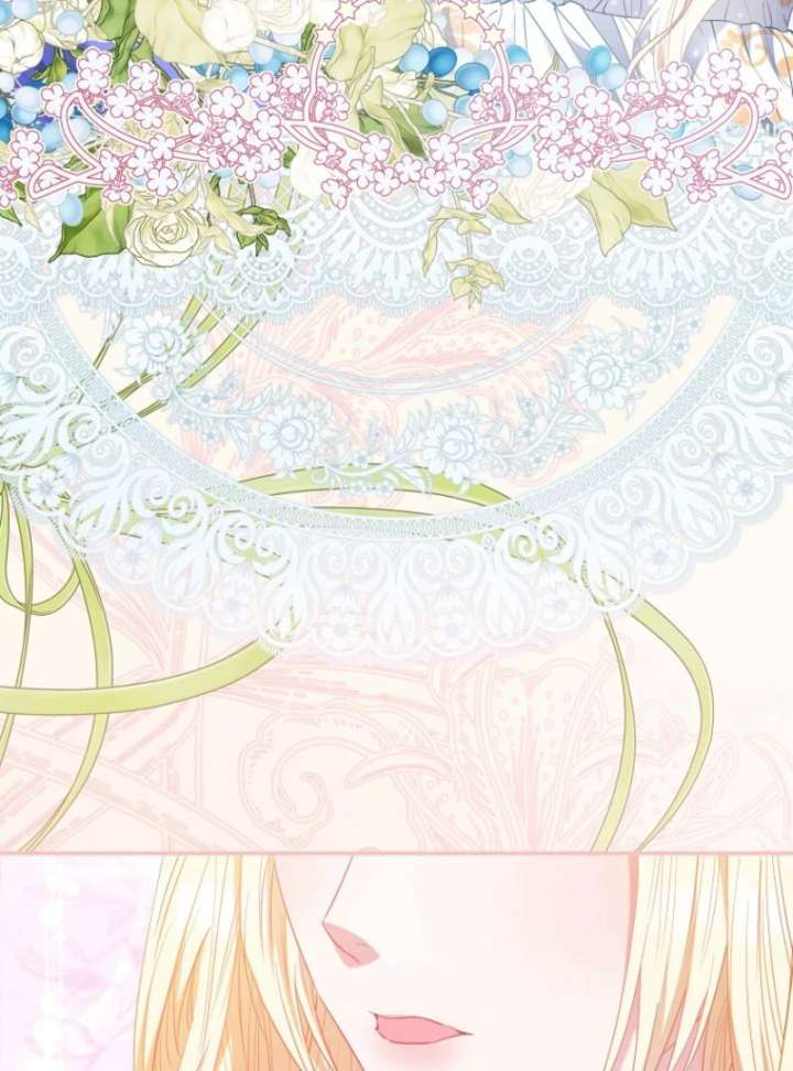 I’m The Princess of All Chapter 95 - Page 29