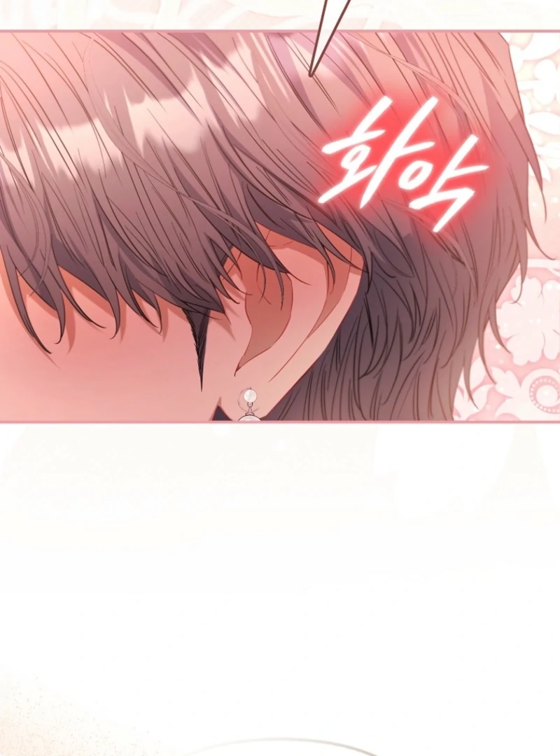 I’m The Princess of All Chapter 96 - Page 62