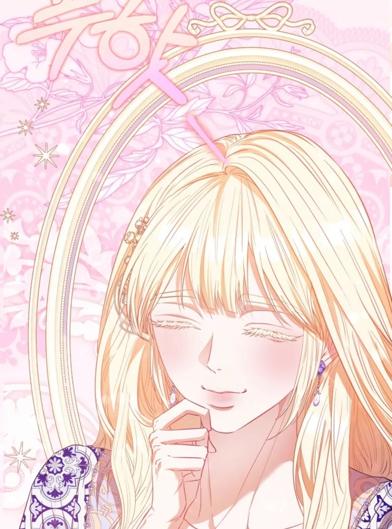 I’m The Princess of All Chapter 96 - Page 99