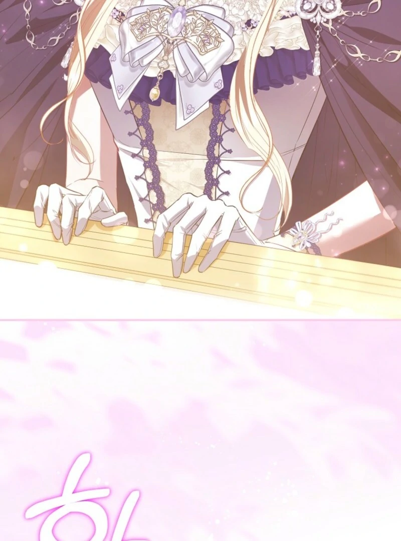 I’m The Princess of All Chapter 97 - Page 43