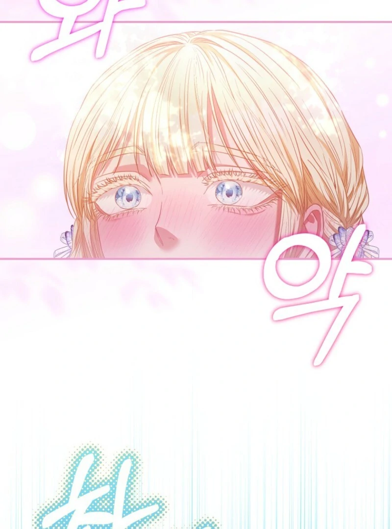 I’m The Princess of All Chapter 97 - Page 44