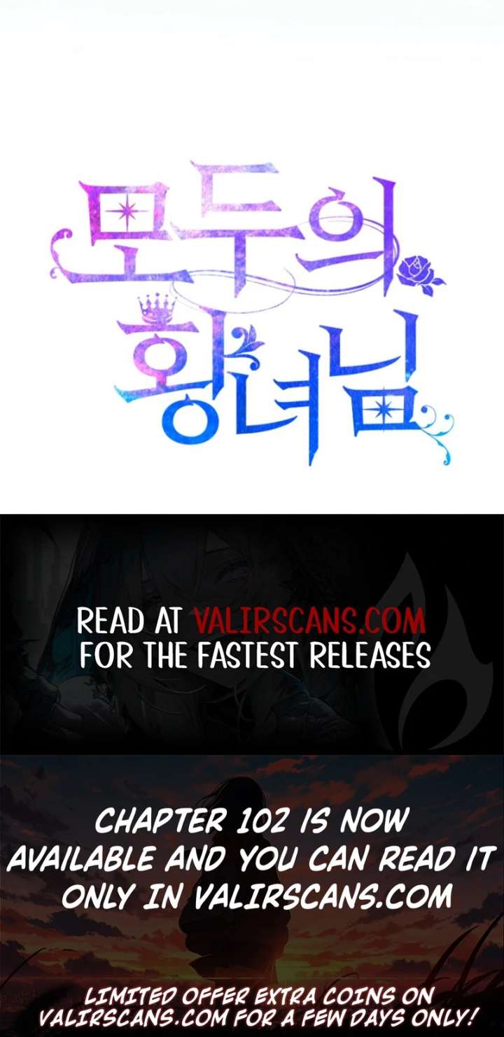 I’m The Princess of All Chapter 99 - Page 123