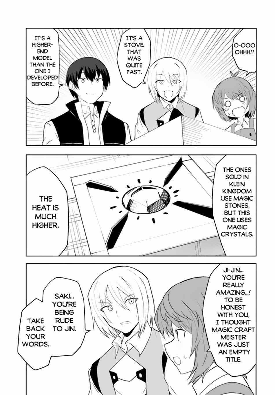 Magi Craft Meister Chapter 60 - Page 13