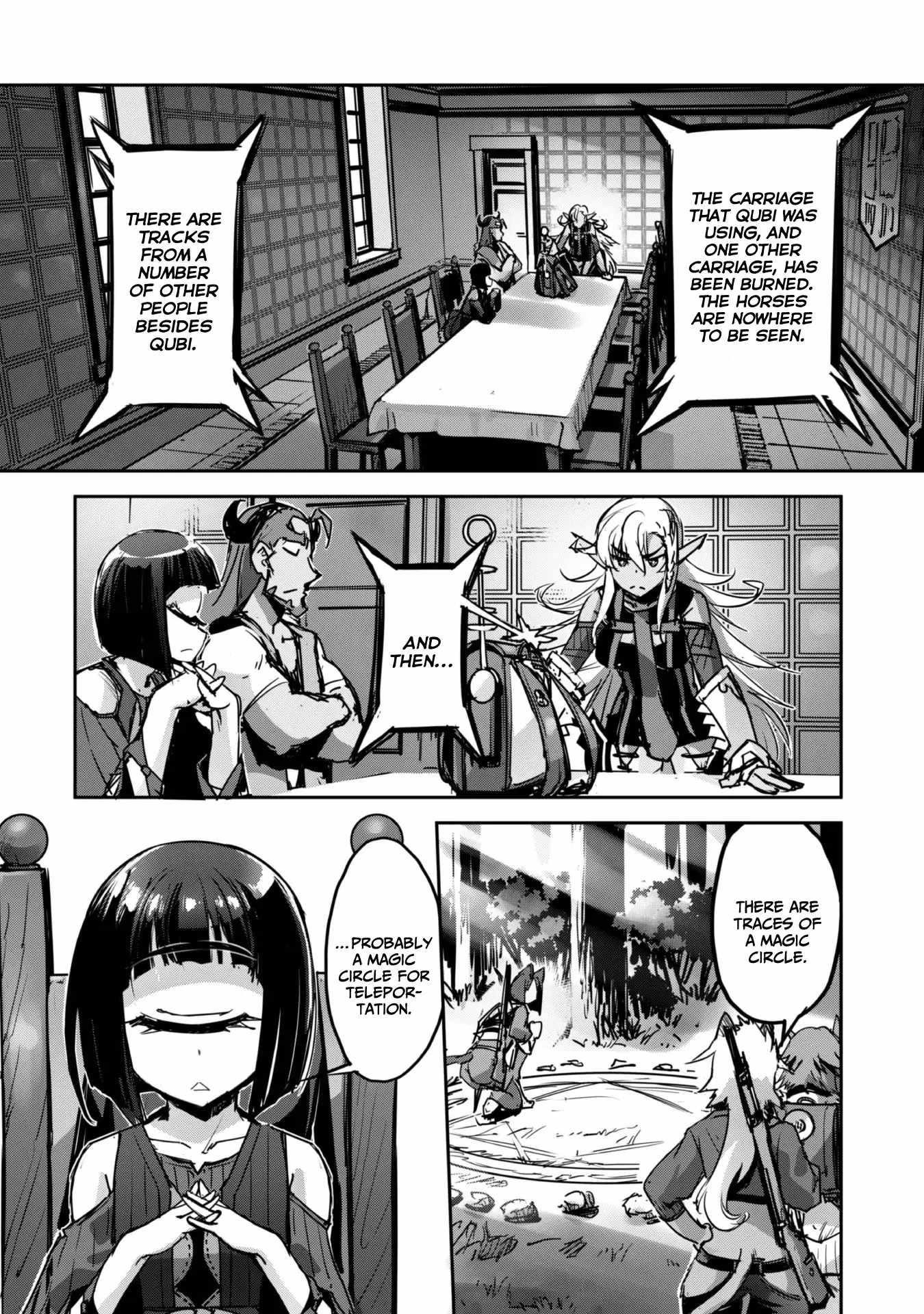 Capture a different world with the power of craft games! Chapter 42 - Page 15