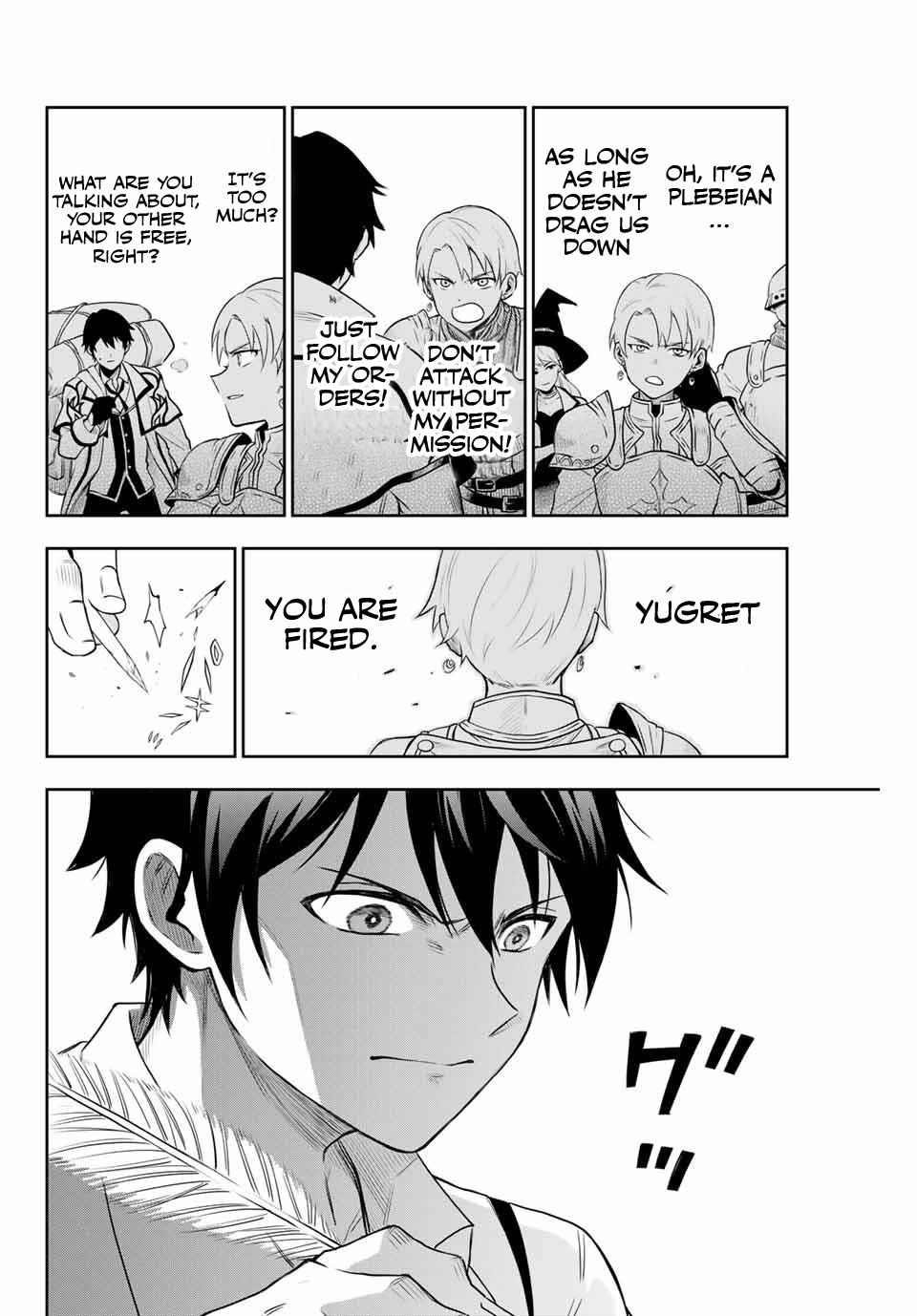 A Court Magician, Who Was Focused On Supportive Magic Because His Allies Were Too Weak, Aims To Become The Strongest After Being Banished Chapter 1 - Page 13