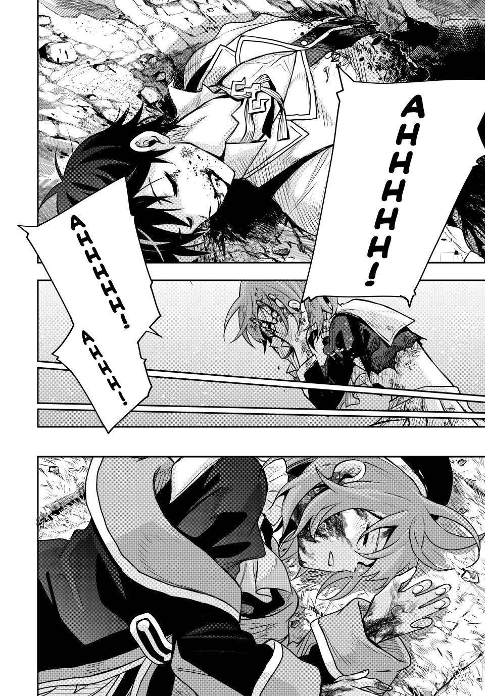 A Court Magician, Who Was Focused On Supportive Magic Because His Allies Were Too Weak, Aims To Become The Strongest After Being Banished Chapter 109 - Page 10