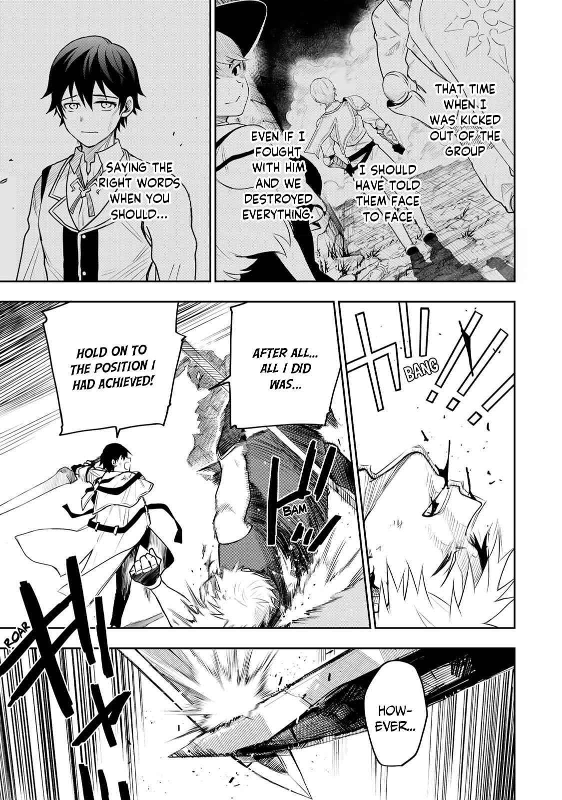 A Court Magician, Who Was Focused On Supportive Magic Because His Allies Were Too Weak, Aims To Become The Strongest After Being Banished Chapter 16 - Page 15