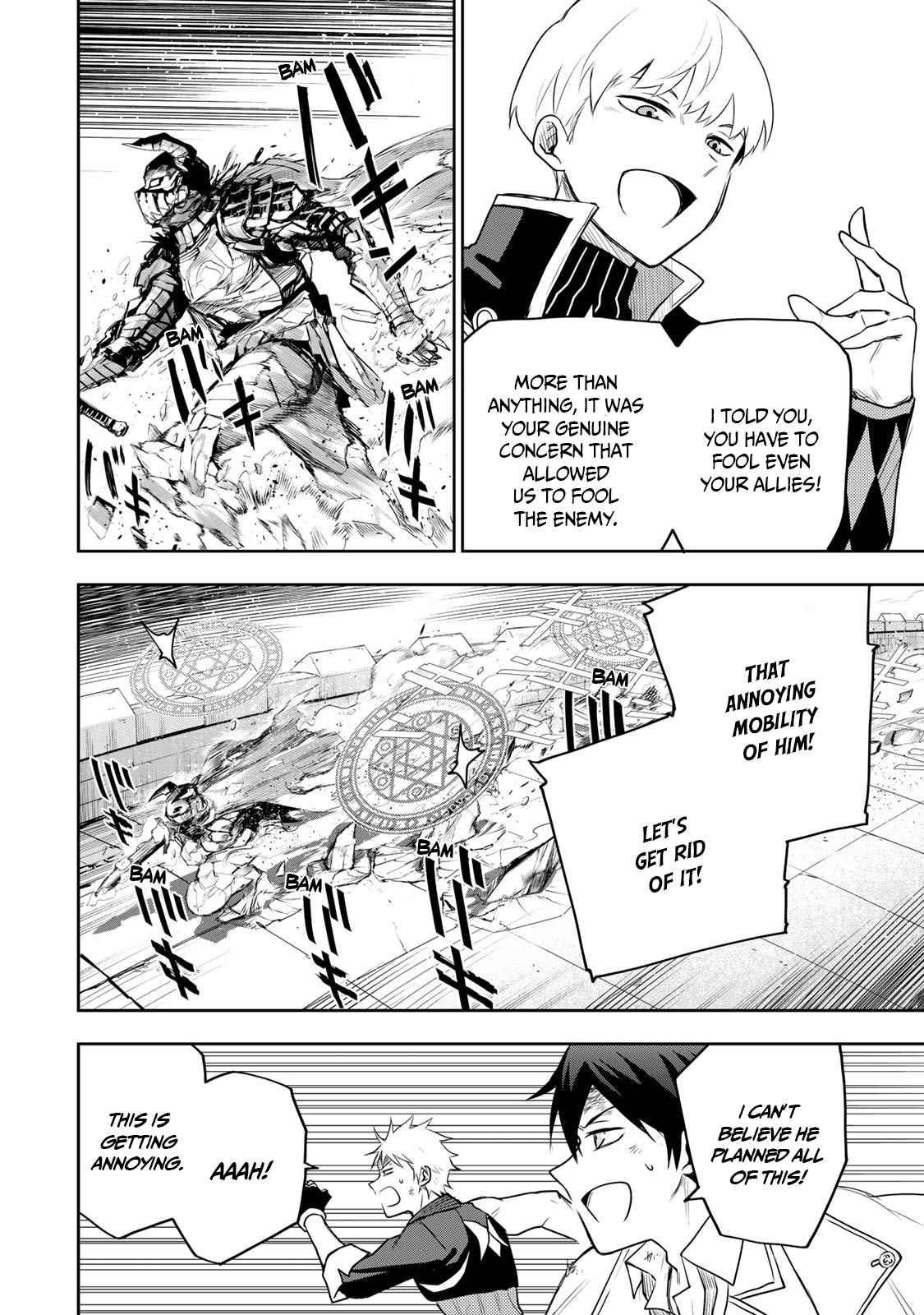 A Court Magician, Who Was Focused On Supportive Magic Because His Allies Were Too Weak, Aims To Become The Strongest After Being Banished Chapter 17 - Page 6