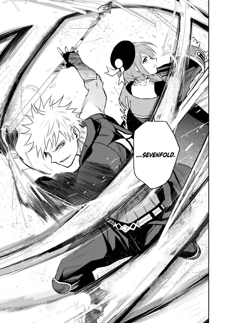 A Court Magician, Who Was Focused On Supportive Magic Because His Allies Were Too Weak, Aims To Become The Strongest After Being Banished Chapter 29 - Page 15