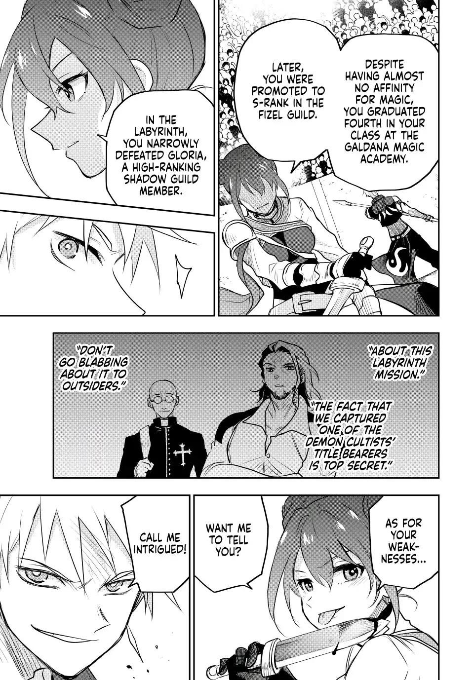 A Court Magician, Who Was Focused On Supportive Magic Because His Allies Were Too Weak, Aims To Become The Strongest After Being Banished Chapter 54 - Page 18