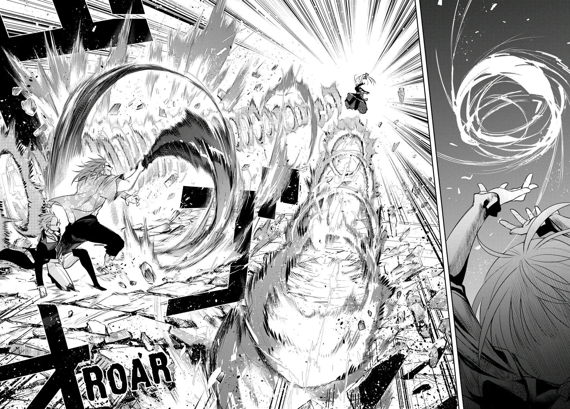 A Court Magician, Who Was Focused On Supportive Magic Because His Allies Were Too Weak, Aims To Become The Strongest After Being Banished Chapter 60 - Page 16