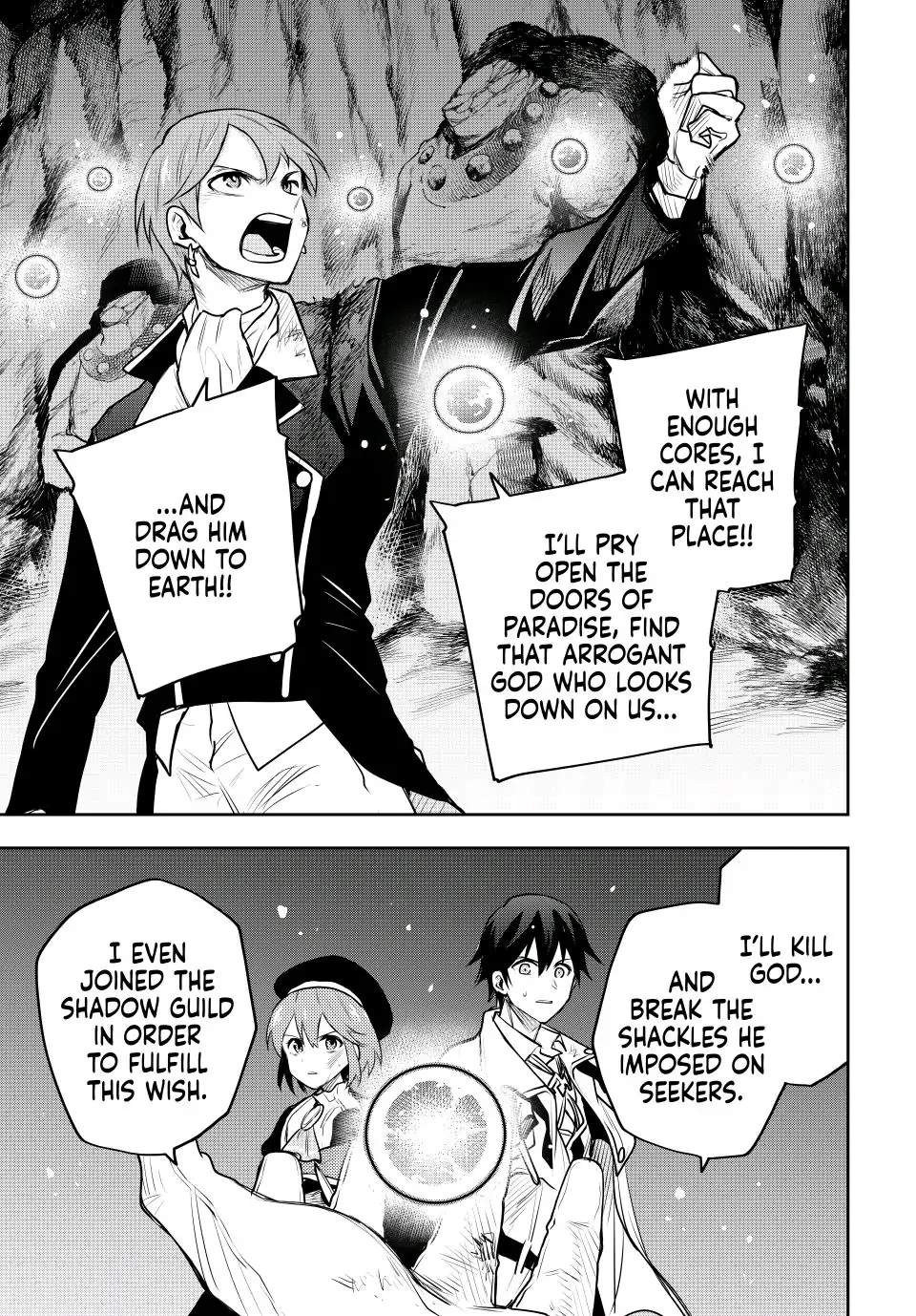 A Court Magician, Who Was Focused On Supportive Magic Because His Allies Were Too Weak, Aims To Become The Strongest After Being Banished Chapter 69 - Page 17